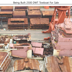 Being Built 2500 DWT Towboat