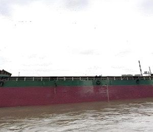 2017 Built 5100 DWT Bulk Carrier