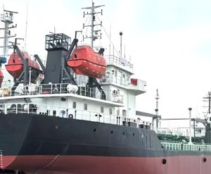 2005 Built 2016 Rebuilt 2400 DWT Oil Tanker