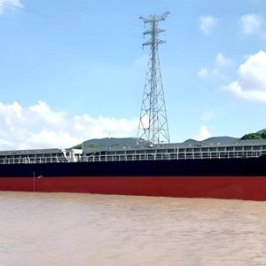 2021 Built 7500 DWT Bulk Carrier