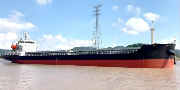 2021 Built 7500 DWT Bulk Carrier