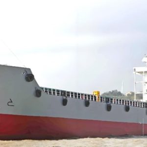 2012 Built 3500 DWT 269 TEU Container Ship