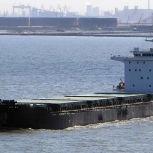 2009 Built 40000 DWT Bulk Carrier