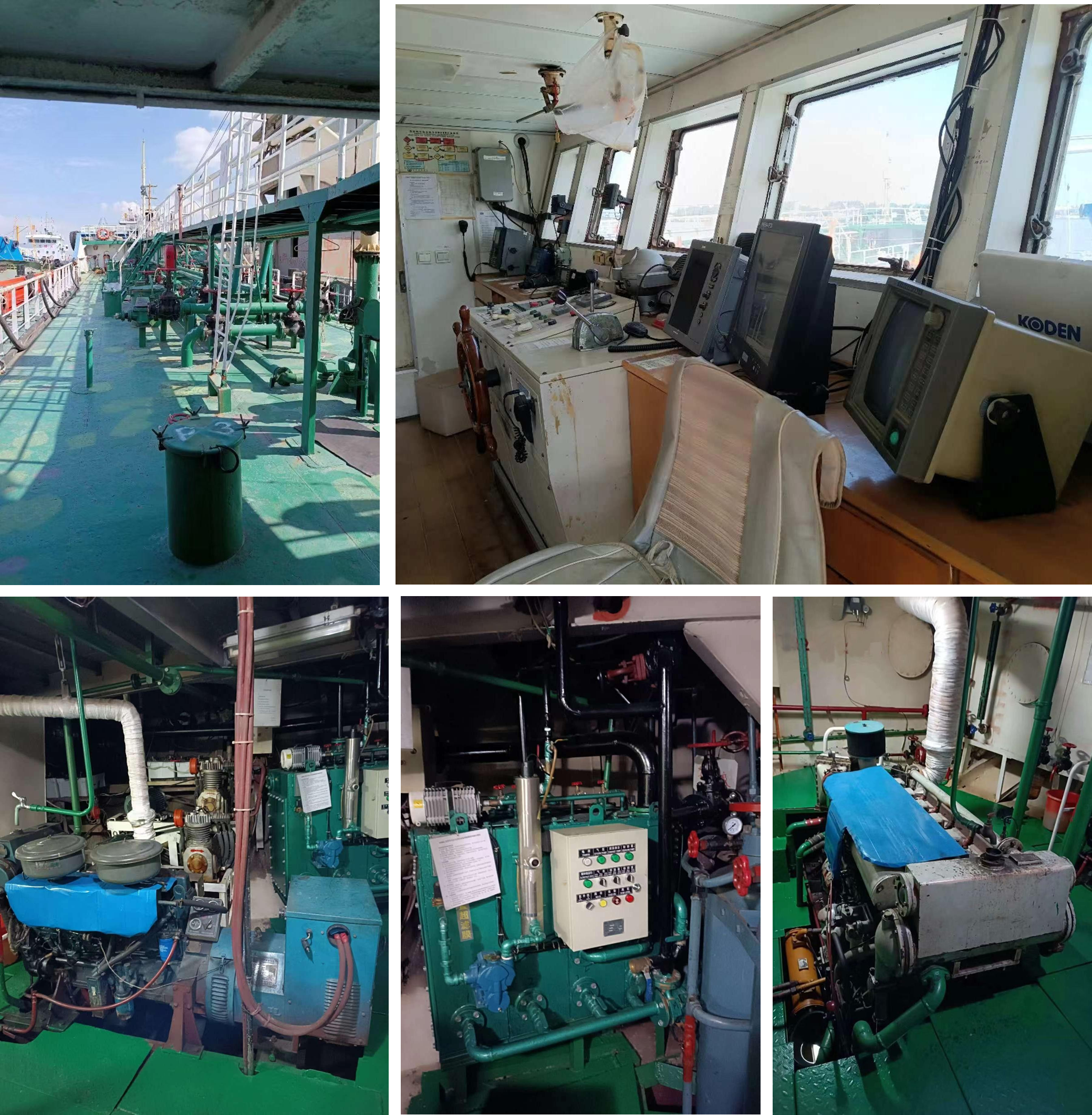 2011 Built 860 DWT Oil Tanker - Image 2
