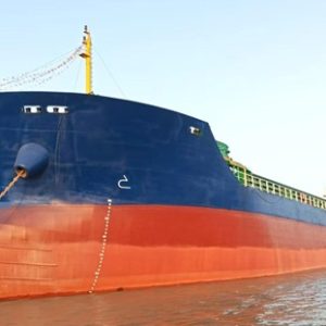 2022 Built 2025 Rebuilt 7500 DWT Bulk Carrier