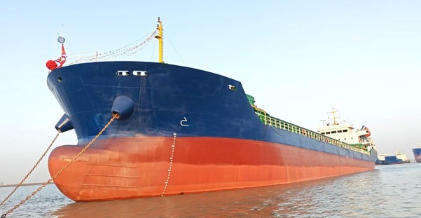 2022 Built 2025 Rebuilt 7500 DWT Bulk Carrier