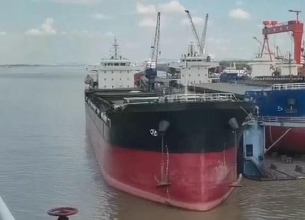2021 Built 16500 DWT Bulk Carrier