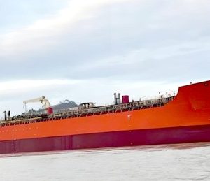 2017 Built 28000 DWT Oil Tanker