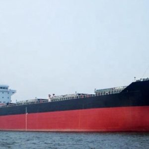 2011 Built 57000 DWT Bulk Carrier