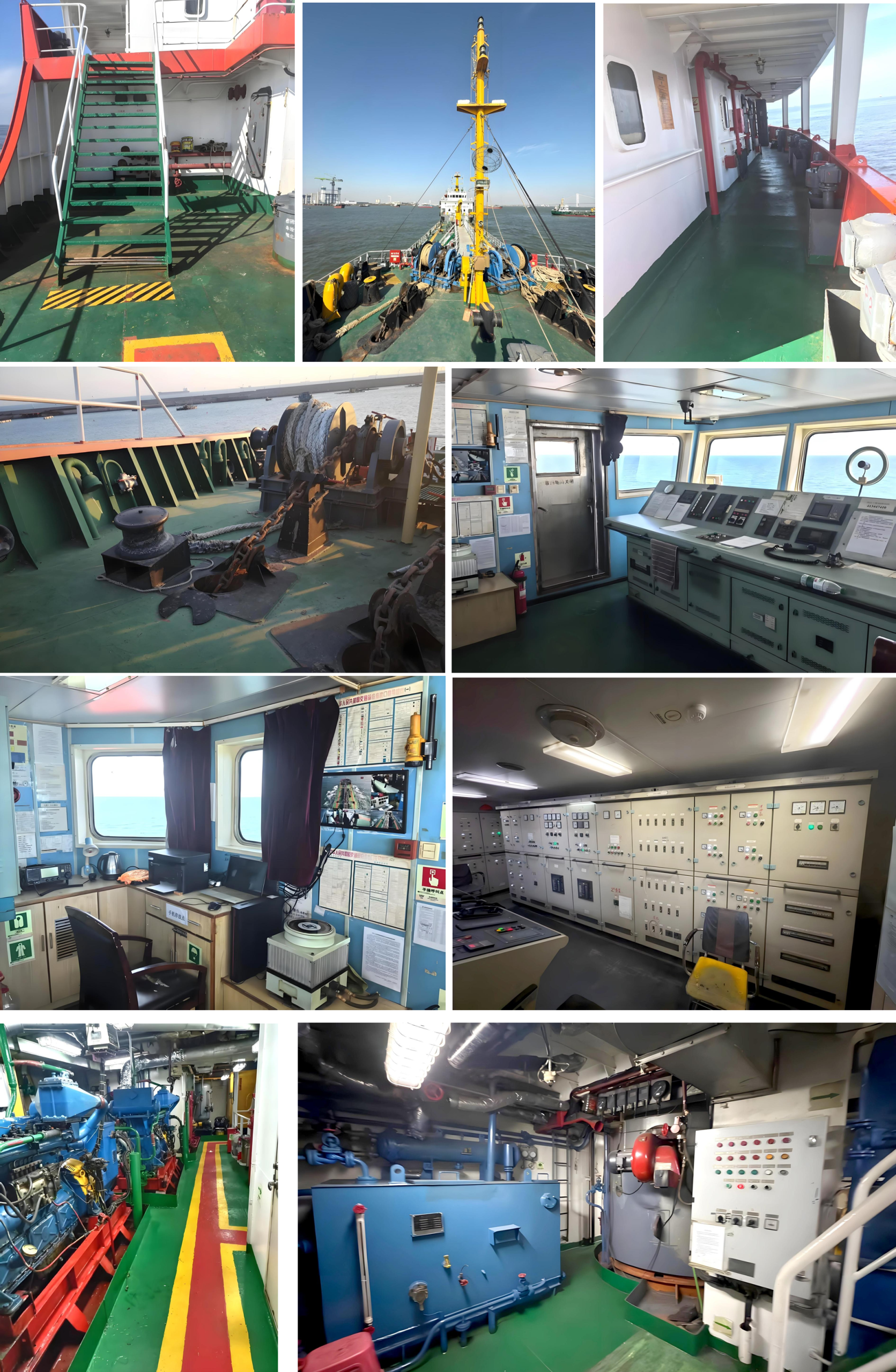2017 Built 28000 DWT Oil Tanker - Image 7