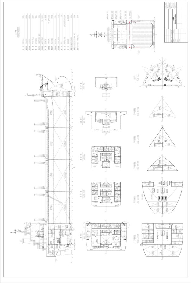 2011 Built 28000 DWT Bulk Carrier - Image 7