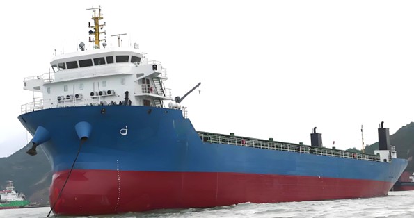2021 Built 7600 DWT 454 TEU Container Ship