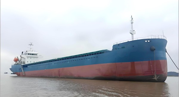 2022 Built 7800 DWT Bulk Carrier