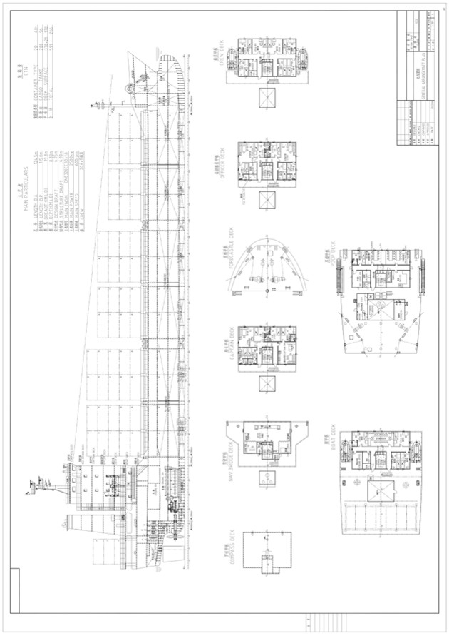 2012 Built Oil Tanker 6,564 DWT – Double Hull - Image 8