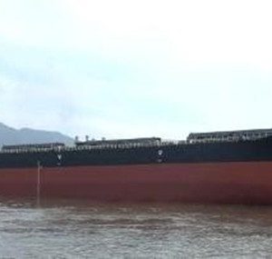 2011 Built 26500 DWT Bulk Carrier