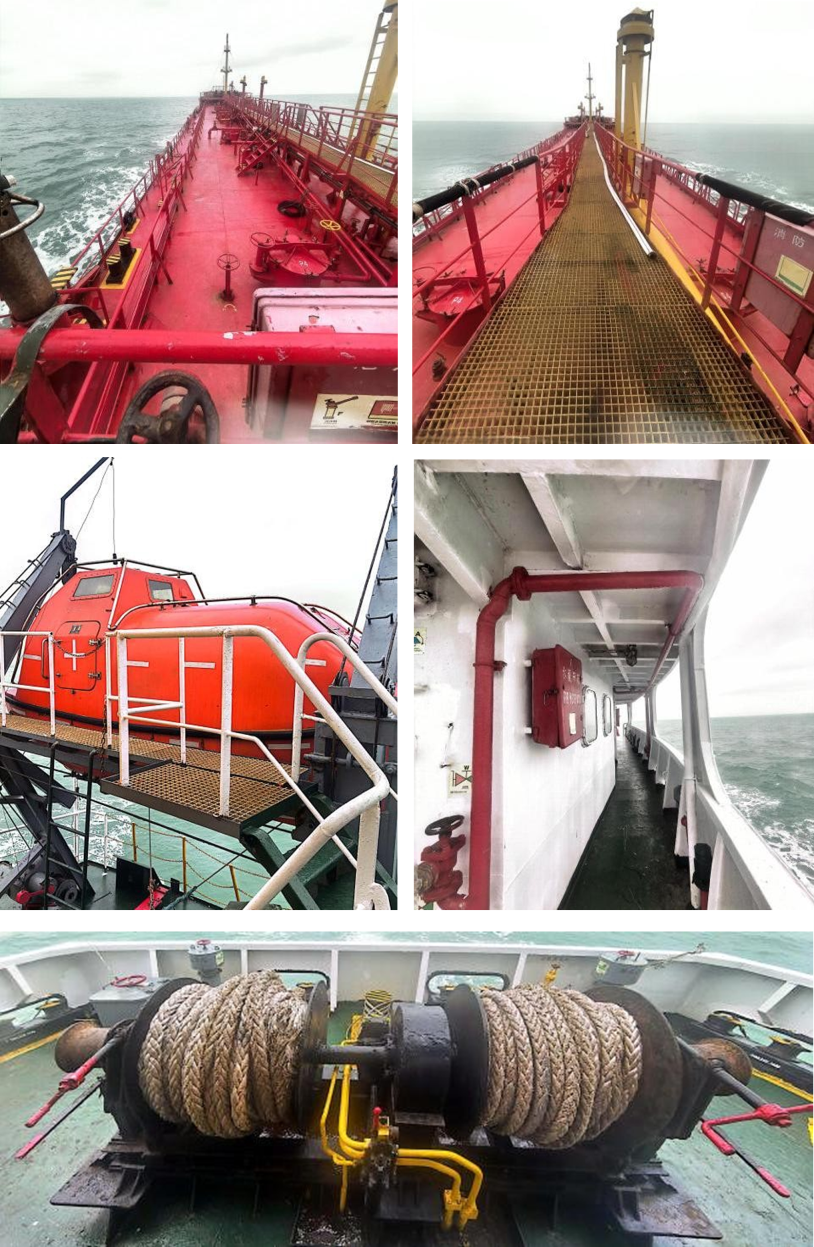 2011 Built 2000 DWT Oil Tanker - Image 6