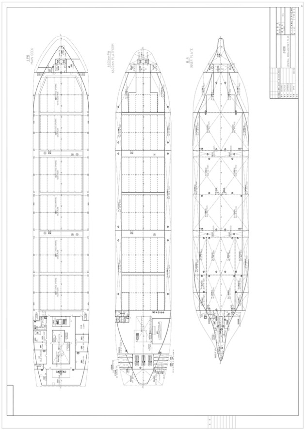 2012 Built Oil Tanker 6,564 DWT – Double Hull - Image 9