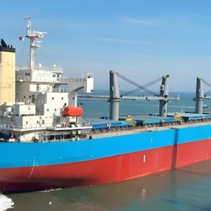 2007 Built 59000 DWT Bulk Carrier