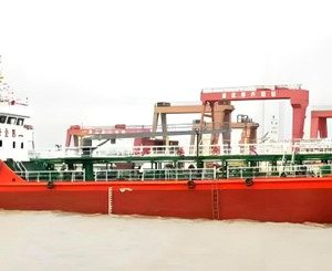 2025 Built 800 DWT Oil Tanker