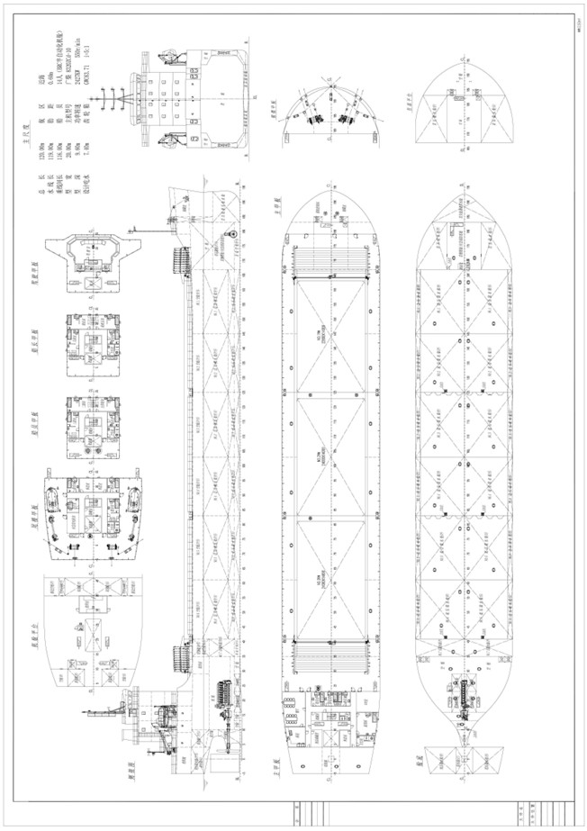 2022 Built 12000 DWT Bulk Carrier - Image 2