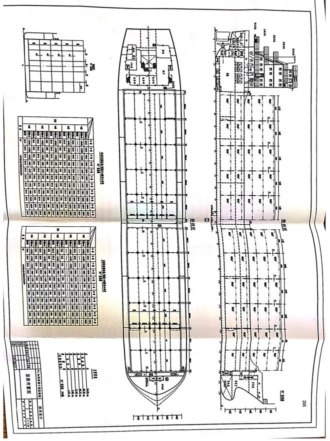 2012 Built 3500 DWT 269 TEU Container Ship - Image 4