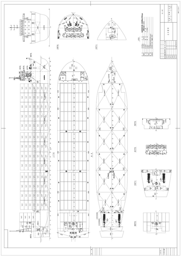 2016 Built 9200 DWT 675 TEU Container Ship - Image 5