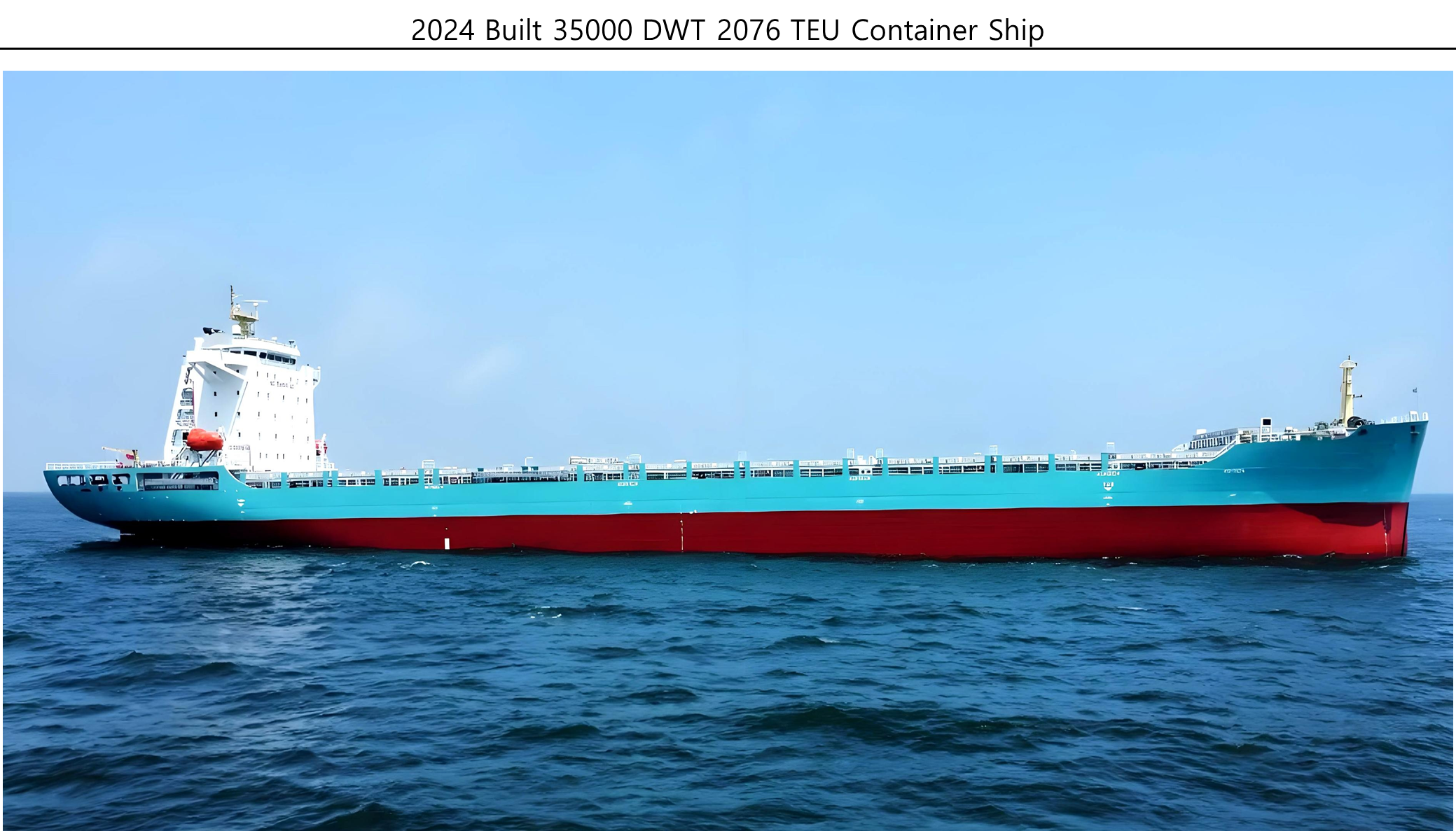 2024 Built 35000 DWT 2076 TEU Container Ship