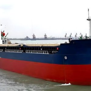 2023 Built 14000 DWT Multipurpose Vessel