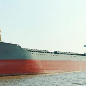 2011 Built 8500 DWT Bulk Carrier