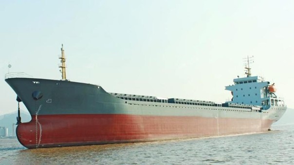 2011 Built 8500 DWT Bulk Carrier