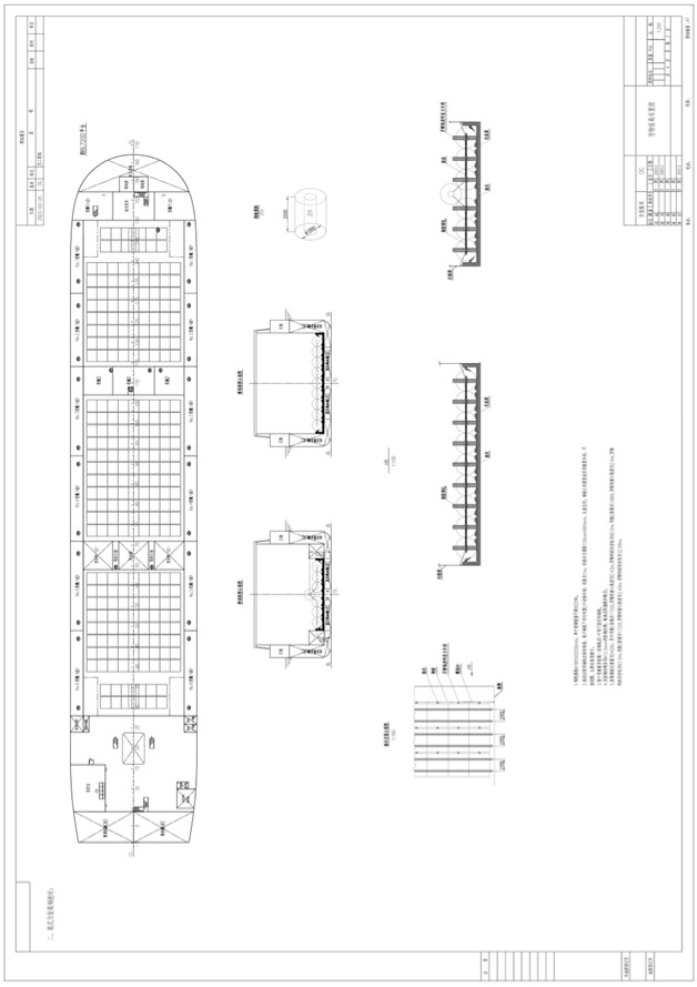 2023 Built 14000 DWT Multipurpose Vessel - Image 4