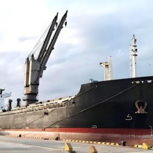 2011 Built 8500 DWT General Cargo Ship