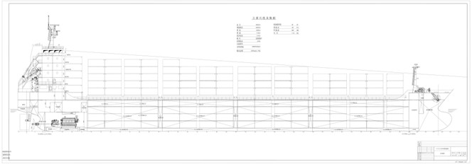 2013 Built 17300 DWT 1113 TEU Container Ship - Image 5