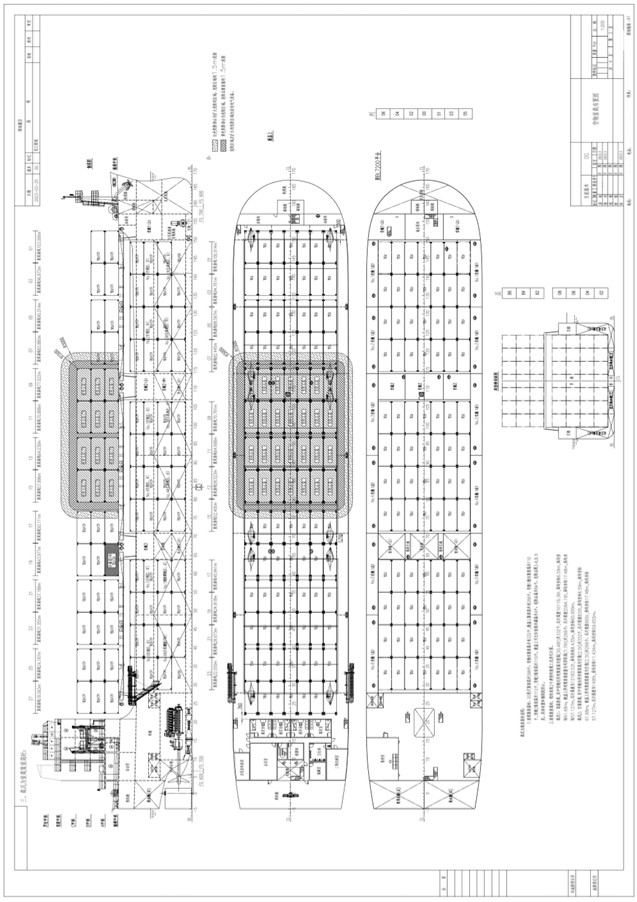 2023 Built 14000 DWT Multipurpose Vessel - Image 3