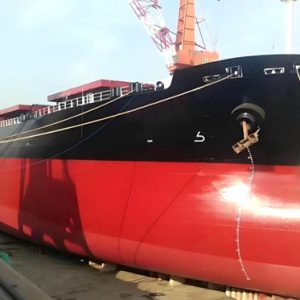 1997 Built 55000 DWT Bulk Carrier