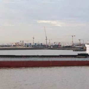 2009 Built 13000 DWT Bulk Carrier