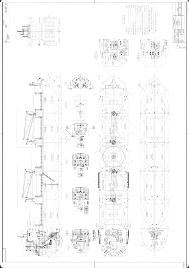 2025 Built 63500 DWT Bulk Carrier - Image 4