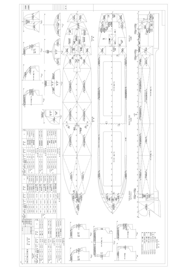 2011 Built 8000 DWT Bulk Carrier - Image 4