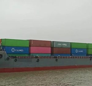 2019 Built 4300 DWT 156 TEU Container Ship