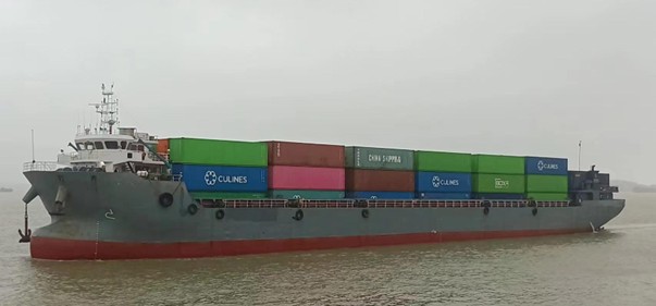 2019 Built 4300 DWT 156 TEU Container Ship