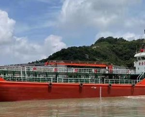 2011 Built 860 DWT Oil Tanker