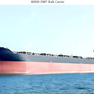 2012 Built 80000 DWT Bulk Carrier
