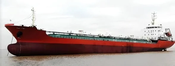 7500 DWT Oil Tanker
