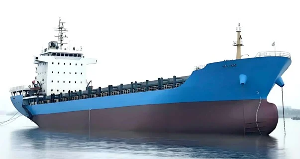 2007 Built 11400 DWT Multipurpose Vessel
