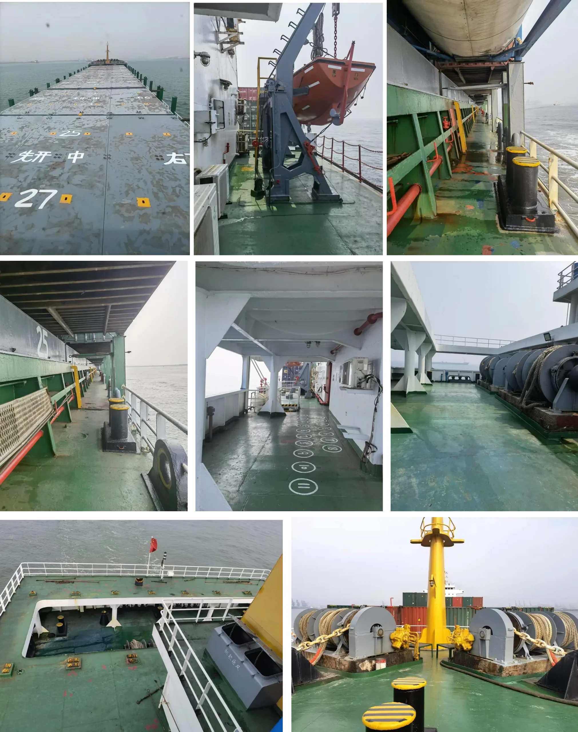 2007 Built 11400 DWT Multipurpose Vessel - Image 2