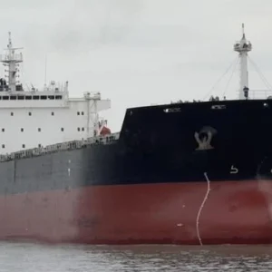 45000 DWT Bulk Carrier
