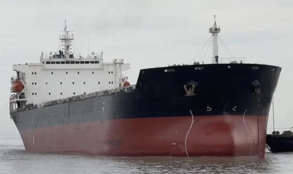 45000 DWT Bulk Carrier