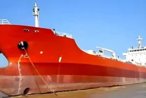 2011 Built 11800 DWT Oil Tanker