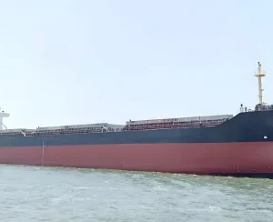 2009 Built 16000 DWT Bulk Carrier
