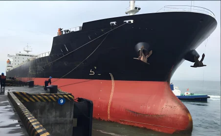 2011 Built 40000 DWT Bulk Carrier